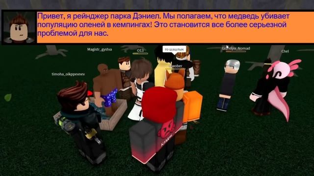 MaHoPiNg. Сериал полностью (без рекламы)