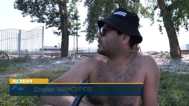 ХВАТАЕТ ЛИ МЕСТА НА ГОРОДСКОМ ПЛЯЖЕ?