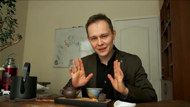 Просто пьём чай | Art of Tea, китайский чай