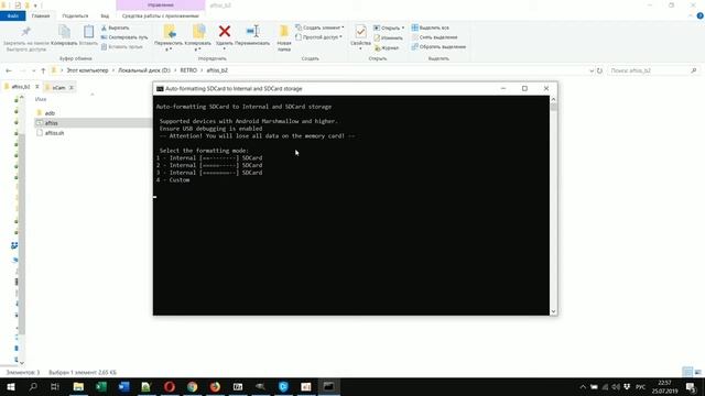 КАК ПЕРЕНЕСТИ ПИЛОЖЕНИЯ  И ИГРЫ НА SD КАРТУ ПАМЯТИ НА XIAOMI И REDMI БЕЗ РУТ ROOT ПРАВ И ЗАГРУЗЧИКА