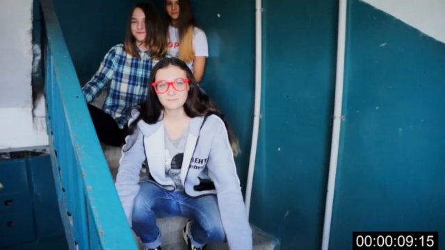 Рэп