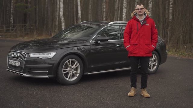 Почему стоит взять?! Audi A6 Allroad