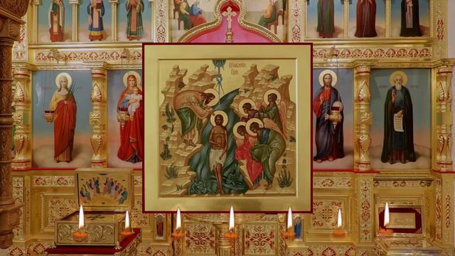 Акафист Богоявлению Господню.