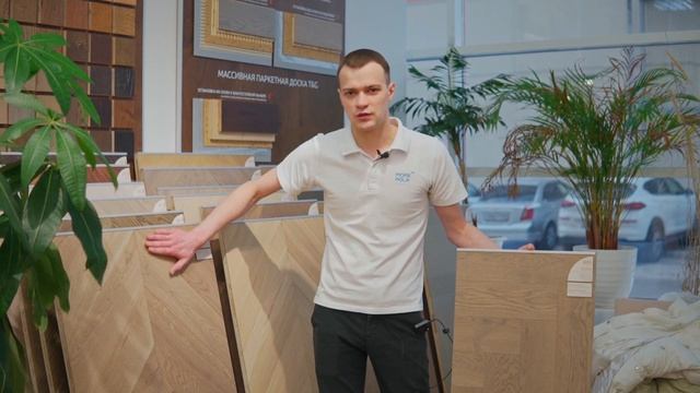 ПАРКЕТНАЯ ДОСКА | ВИДЫ, СВОЙСТВА, СПОСОБЫ УКЛАДКИ
