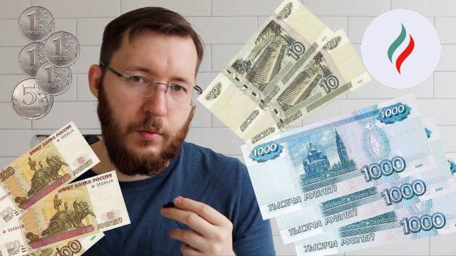 Получил дивиденды от Татнефти 3329 рублей. Моя дивидендная зарплата 2022. Мои новые сделки