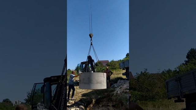 InShot_20230817_205617292.mp4