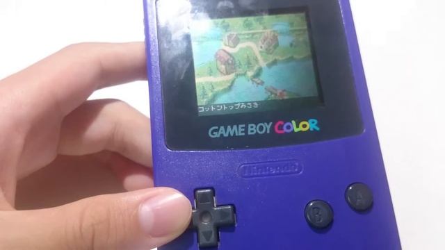 Donkey Kong Land 3 EXCLUSIVE edition for GBC | Gameboy reviews