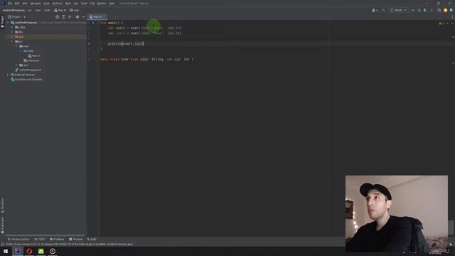 Котлин программирование с нуля data class kotlin