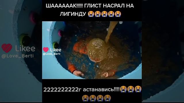 КОБЯКОВ!!!