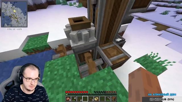 Это точно МАЙНКРАФТ? ► Minecraft Create Выживание #1 - ПРОХОЖДЕНИЕ