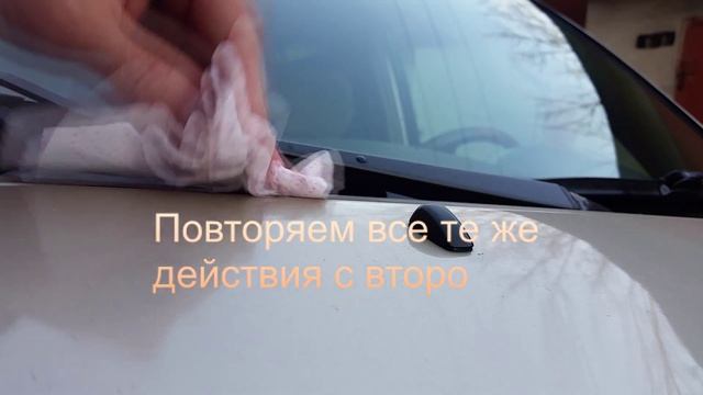 Установка веерных форсунок омывателей лобового стекла Toyota LC 120