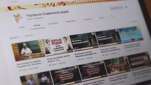 Народное Славянское радио. Обзор, цели и задачи, живые эфиры и передачи