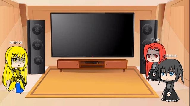 реакция алисизация на Кирито