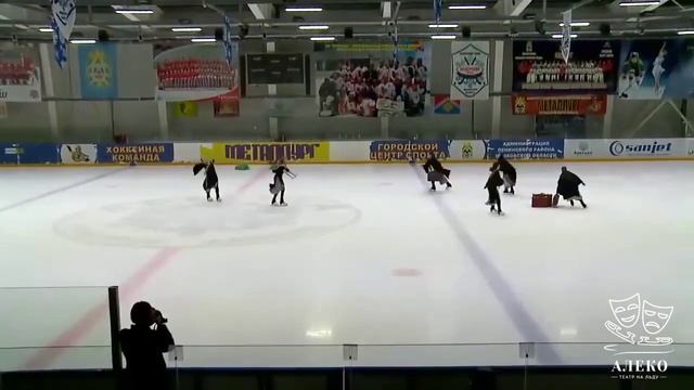 Team Junior Операция Рейнхард театр на льду Алеко.mp4