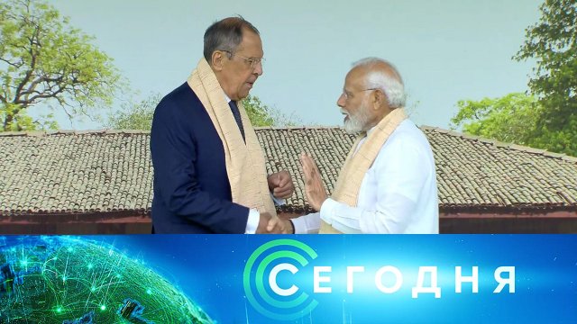 «Сегодня»: 10 сентября 2023 года. 16:00 | Выпуск новостей | Новости НТВ