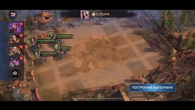 Ошибки новичков! ГАЙД ДЛЯ НОВИЧКА Doomsday RU | Думсдэй РУ