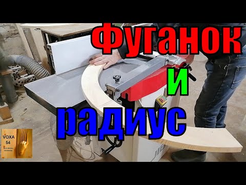 Крутая Обнова для гаража. Токарный WEISAN WM210F400