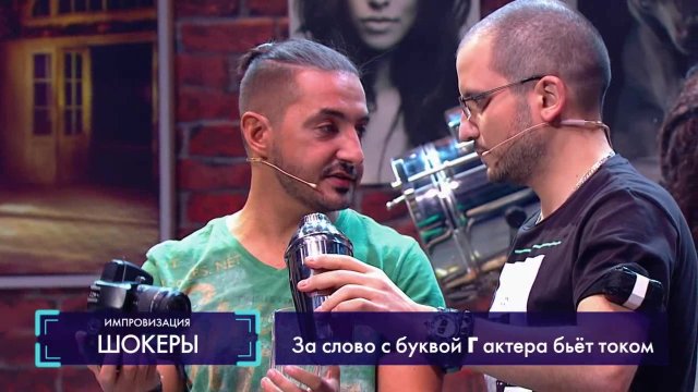 Импровизация: Опытный фотограф даёт мастер-класс новичку