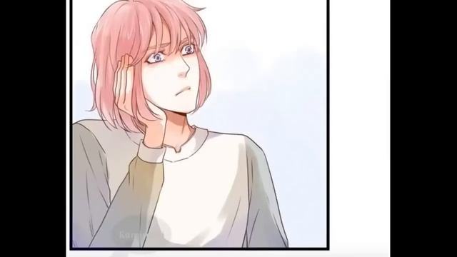 "Не прикасайся ко мне" КОНЕЦ [1-90 главы]