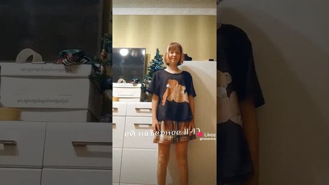 Dasha