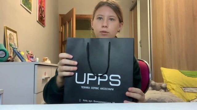 обзор.распаковка.айпад.