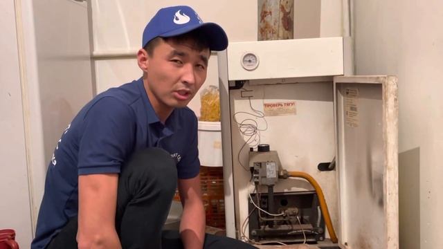 Ремонт газового котла Лемакс. Замена термопара .Проблемы и решения. Наш сайт: www.remontgaz.kz