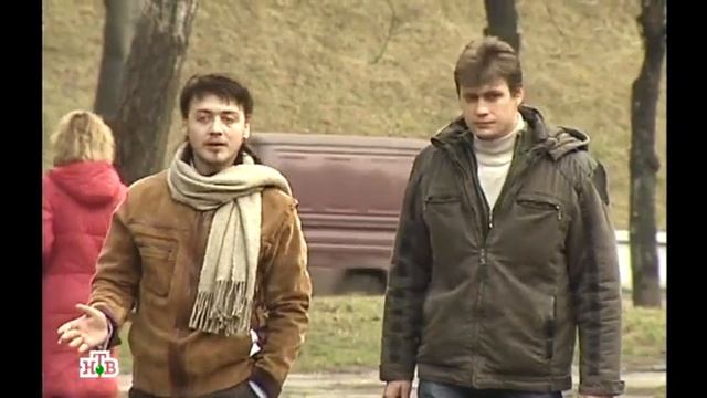 Возвращение Мухтара 2. Холодное утро