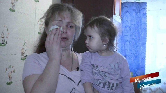 Объявилась! Мужское / Женское. Выпуск от 13.03.2019