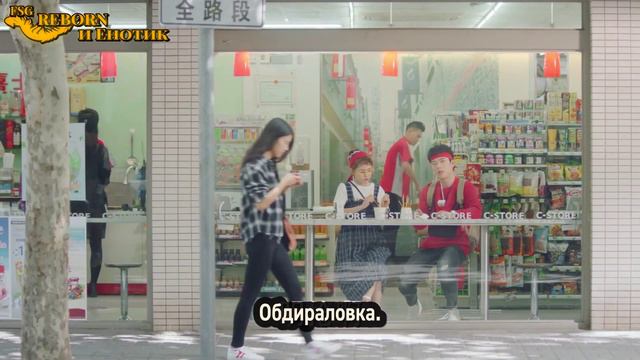 Течение чудесного времени 1 сезон 35 серия