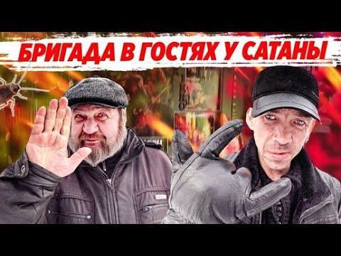 СТАРАЯ ДОБРАЯ ГОТОВКА ВСЕЙ БРИГАДОЙ / ДЯДЯ ЮРА ГОТОВИТ БЛИНЫ С КРАСНОЙ ИКРОЙ
