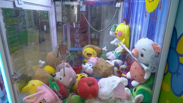 Игровой автомат с игрушками - Маленькая Вера - Челлендж как выиграть приз