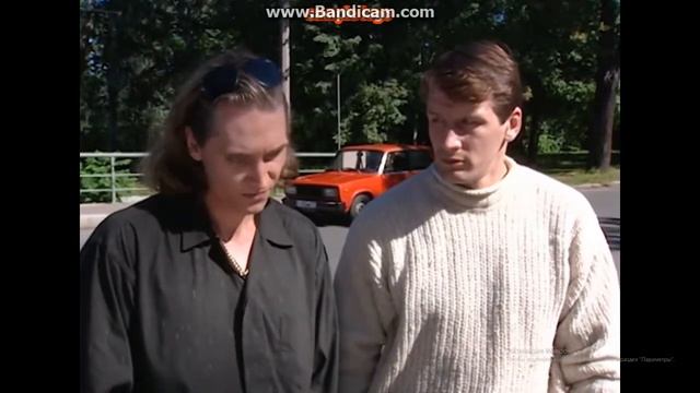 Люберецкие заказывают Часовщика Сериал Крот