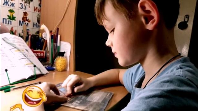 как дети учат уроки