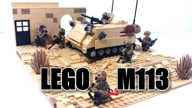 ЛЕГО  М113 (USA)  военная самоделка.
