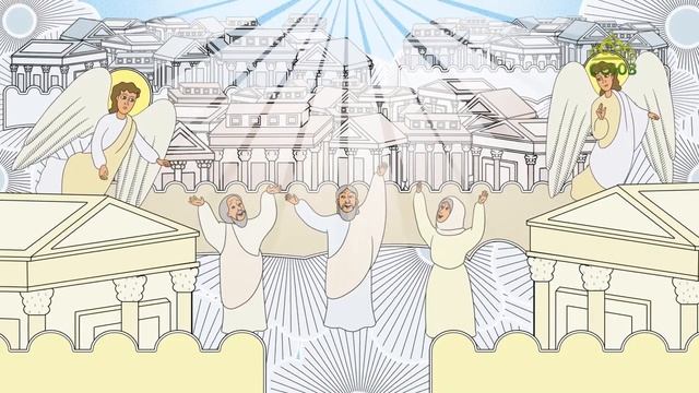 Православный словарь. Горний мир