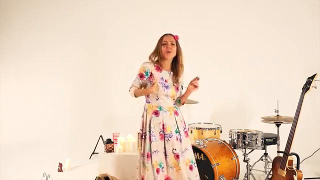 Роза Дамаскена "Значит любовь"