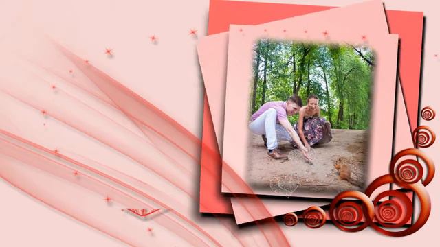 История любви