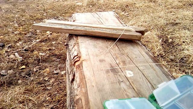 Делаю снасть закидушка .Показываю вам.