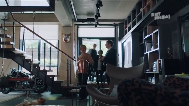 Сеструха 1 сезон, 1,2,3,4,5,6,7,8 серия | Смотреть Сеструха 1 сезон онлайн бесплатно