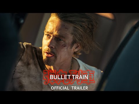 Быстрее пули (Трейлер)