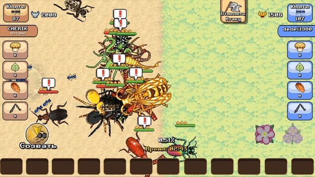 СЛИВАЕМ САМЫХ РЕДКИХ СУЩЕСТВ! СЛИЯНИЕ СУЩЕСТВ НА 4 УРОВЕНЬ! - Pocket Ants: Симулятор Колонии