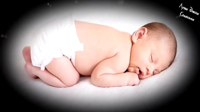 Soft White Noise for Sleeping Babies  Мягкий Белый Шум для Сна Младенца