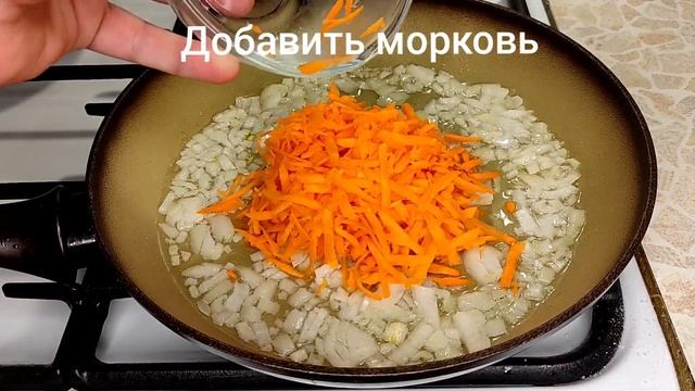 Куриный суп со «звёздочками»! Очень лёгкий и вкусный!
