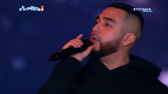 #SnowПати3 Jah Khalib - Лейла