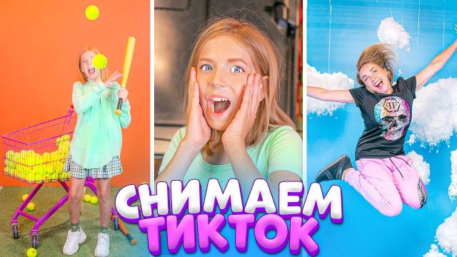 НОВАЯ СТРИЖКА МИЛАНЫ!!!! ПОШЛИ СНИМАТЬ ТИК ТОК!
