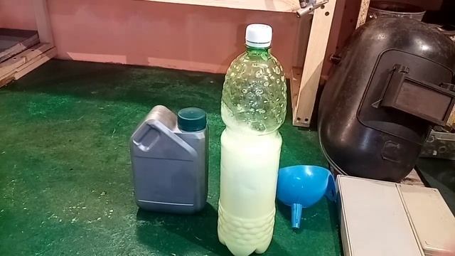 СОЖ - Смазочно охлождающая жидкость своими руками для токарных и сверлильных работ.mp4