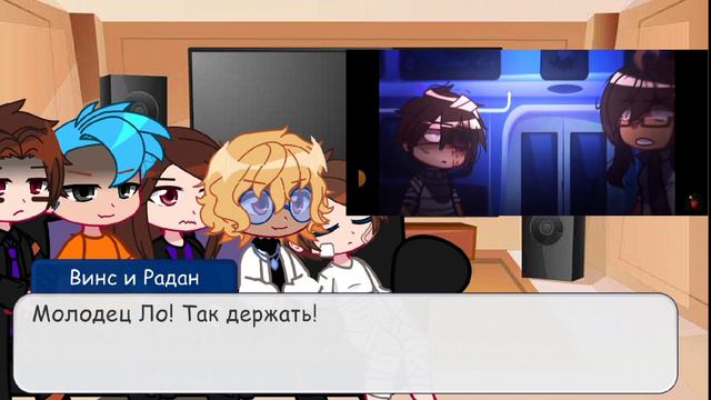 Реакция Идеального Мира на прошлое Лололошки(2 часть, последняя)+ Мини! Ло