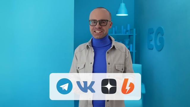 Английский язык с нуля до продвинутого. Практический курс по приложению English Galaxy. А1. Урок 40