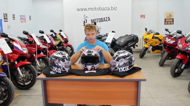 МОТОБАЗА. Продажа шлемов. WWW.MOTOBAZA.BIZ