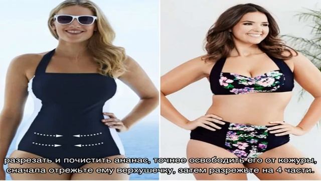 Советы - Фрукты